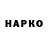 ЭКСТАЗИ mix Mykolas n