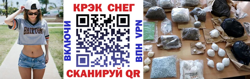 COCAIN Эквадор  Ковдор 