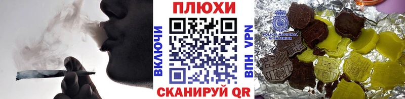 ГАШ 40% ТГК  Ковдор 