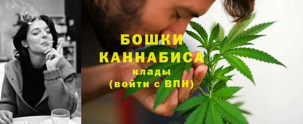 хмурый Нязепетровск