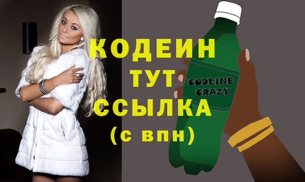 дмт Хадыженск