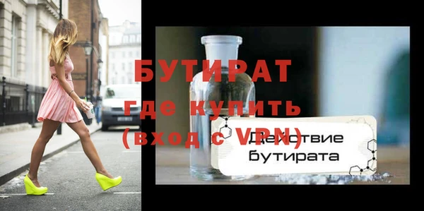 винт Нягань