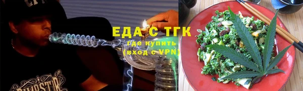 меф VHQ Няндома