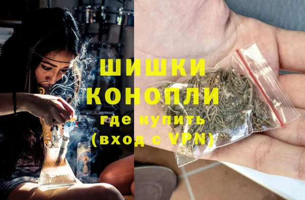 экстази Абдулино