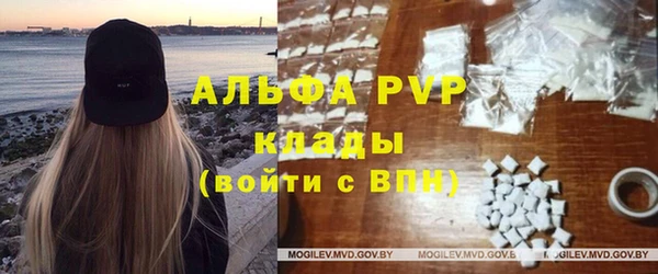 хмурый Нязепетровск