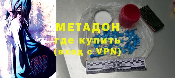 спиды Ханты-Мансийск