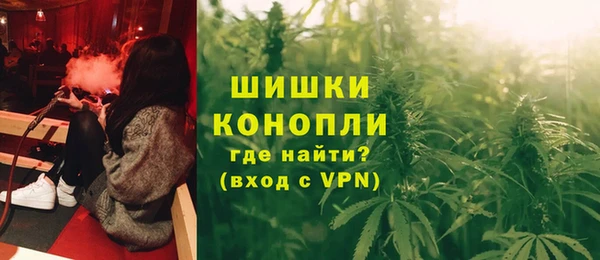 хмурый Нязепетровск
